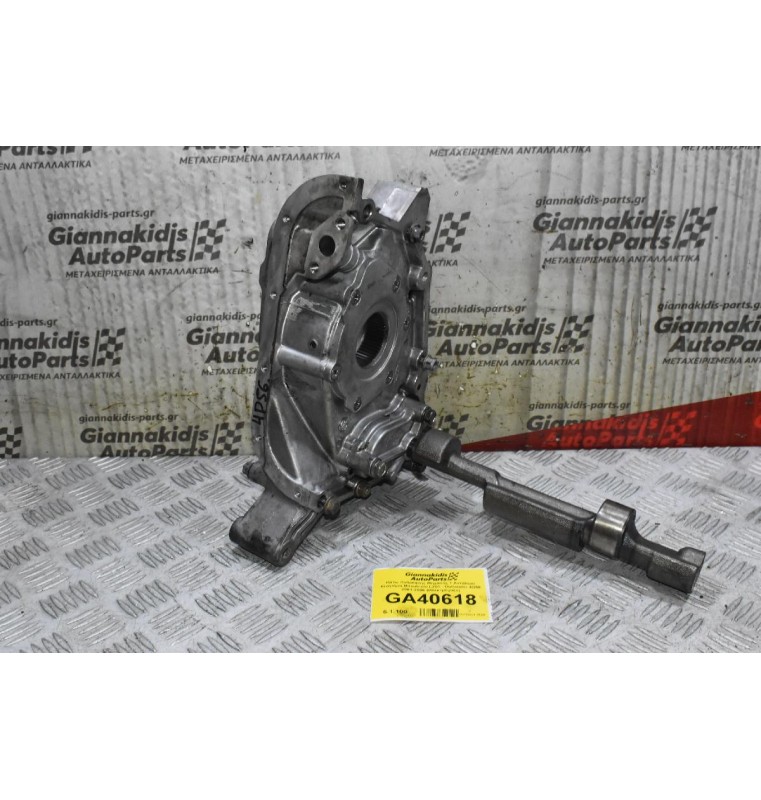 Αντλία Λαδιού - Καθρέφτης Μηχανής + Αντίβαρο Κινητήρα Mitsubishi L200 - Outlander 4D56 2001-2006 (Ηλεκτρόγαζο)