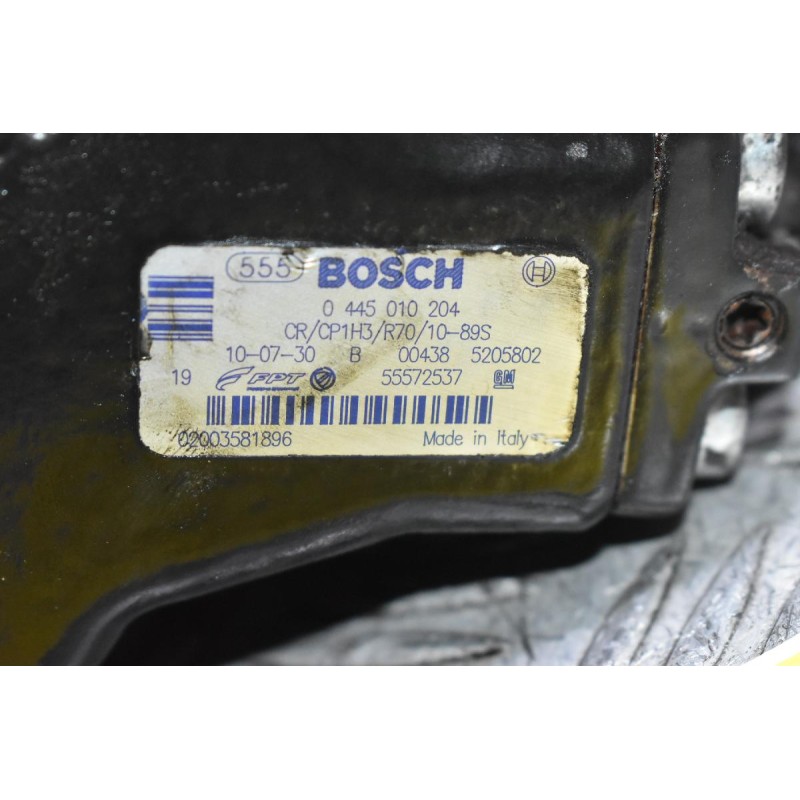 Αντλία - Τρόμπα Πετρελαίου Opel Corsa - Astra - Compo 1.3 A13DT 2003-2016 0445010204 5205802 (Fiat - Alfa Romeo 1.3)