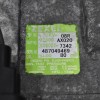 Κομπρεσέρ Aircondition Nissan Micra CR14 2003-2010 92600AX020 506021-7342 487049469