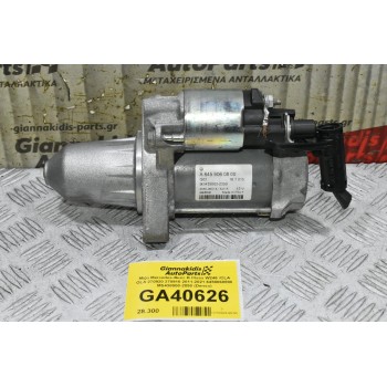 Μίζα Mercedes-Benz B Class W246 /CLA GLA 270920 270910 2011-2021 6459060800 MS438000-2050 (Denso)