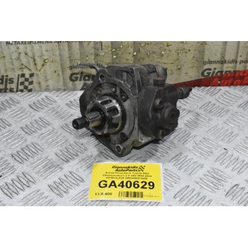 Αντλία Πετρελαίου Toyota RAV 4/Avensis/Auris 2.0 1AD 2003-2010 22100-0L020 SM294000-0350