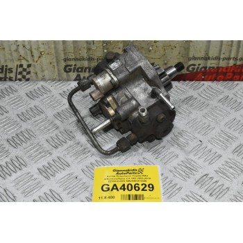Αντλία Πετρελαίου Toyota RAV 4/Avensis/Auris 2.0 1AD 2003-2010 22100-0L020 SM294000-0350