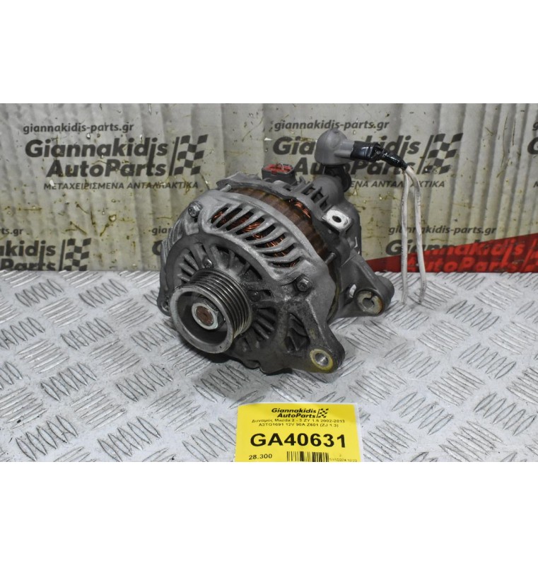 Δυναμός Mazda 2 - 3 ZY 1.5 2002-2013 A3TG1691 12V 90A Z601 (ZJ 1.3)