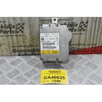 Εγκέφαλος Αερόσακων Bmw Ε81 - Ε87 2003-2014 0285001530