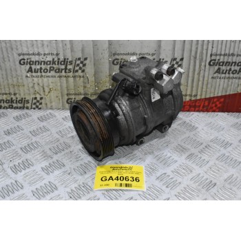 Κομπρεσέρ Aircondition - A/C Κλιματισμός Hyundai Tucson 2002-2010 16250-1800J D4EA