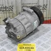 Κομπρεσέρ Aircondition - A/C Opel Insignia 2.0 A20DTE 2008-2018 P22861236