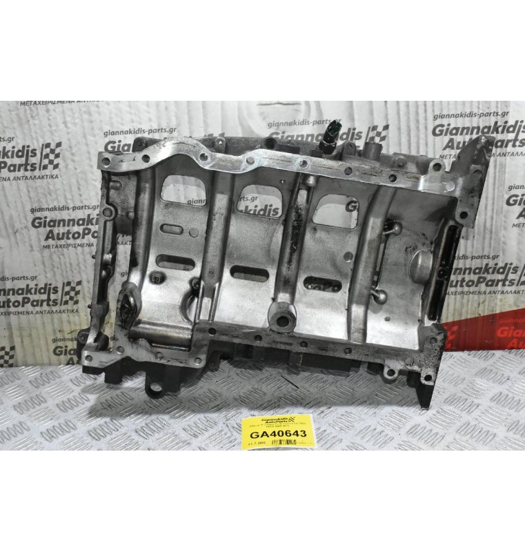 Κάρτερ Κινητήρα Ford Transit 2.4 TDCI H9FB 2005-2010