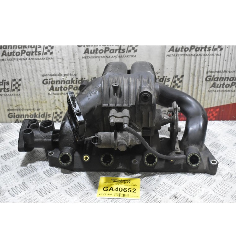 Πολλαπλή Εισαγωγής (Χταπόδι) Ford Transit 2.3cc E5FA 2000-2006 96XF9424