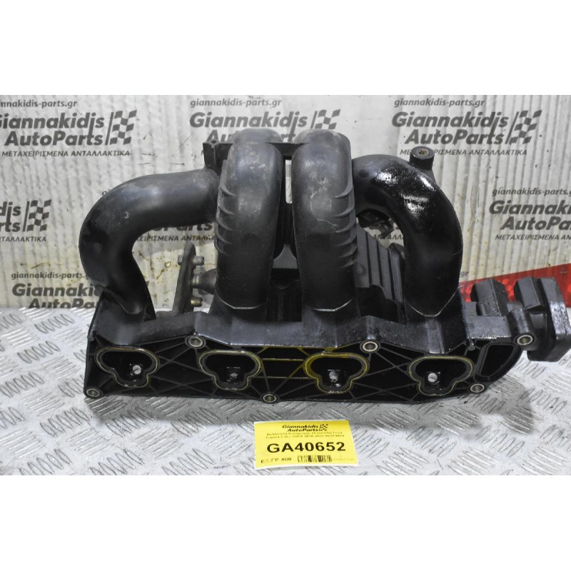 Πολλαπλή Εισαγωγής (Χταπόδι) Ford Transit 2.3cc E5FA 2000-2006 96XF9424