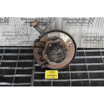 Ακραξόνιο Δεξι Mazda B2600 4x4 G6 1990-1997 (Ασφάλεια Με Πεταλουδα) 16cm,Xωρις ABS