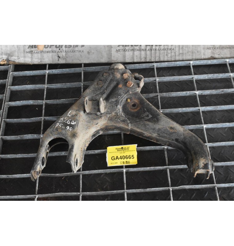 Ψαλίδι Κατω Αριστερο Mazda B2600 4x4 G6 1990-1997