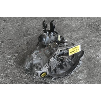 Χειροκίνητο Σασμάν Toyota MR2 MRS 1.8 1ZZ LSD 1999-2007 Μπλοκε (5αρι) (20 Δοντια)