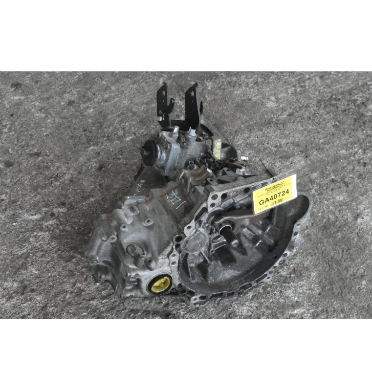 Χειροκίνητο Σασμάν Toyota MR2 MRS 1.8 1ZZ LSD 1999-2007 Μπλοκε (5αρι) (20 Δοντια)