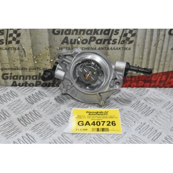 Εξόστερ - Τρόμπα φρένου Ford Transit - Ranger 2.2 TDCi 2011-2020 BK3Q-2A451-FA (Καινούριο)