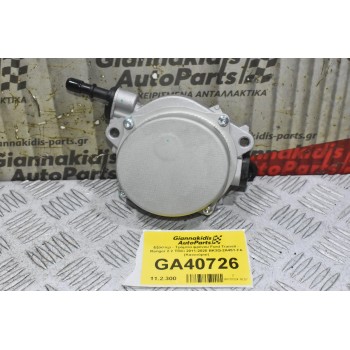 Εξόστερ - Τρόμπα φρένου Ford Transit - Ranger 2.2 TDCi 2011-2020 BK3Q-2A451-FA (Καινούριο)