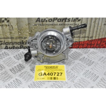 Εξόστερ - Τρόμπα φρένου Ford Transit - Ranger 2.2 TDCi 2011-2020 BK3Q-2A451-FA (Καινούριο)