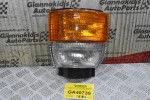 Φλάς Δεξι Nissan Cabstar F23 1994-2005 215-1571R-U (Γωνία) 01-215-1564R-C (Καινούριο) (Depo)