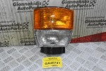 Φλάς Δεξι Nissan Cabstar F23 1994-2005 215-1571R-U (Γωνία) 01-215-1564R-C (Καινούριο) (Depo)