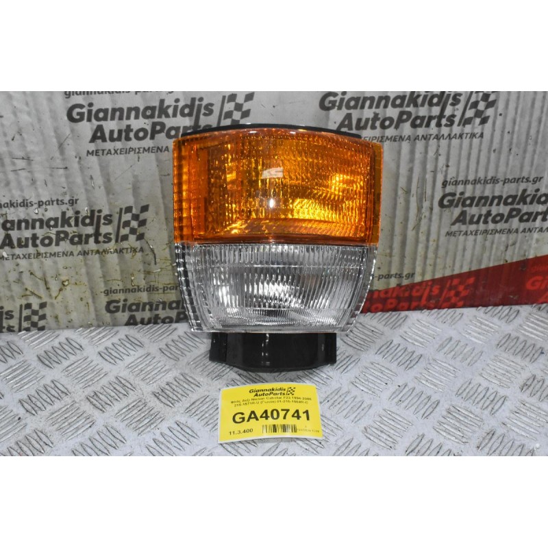 Φλάς Δεξι Nissan Cabstar F23 1994-2005 215-1571R-U (Γωνία) 01-215-1564R-C (Καινούριο) (Depo)