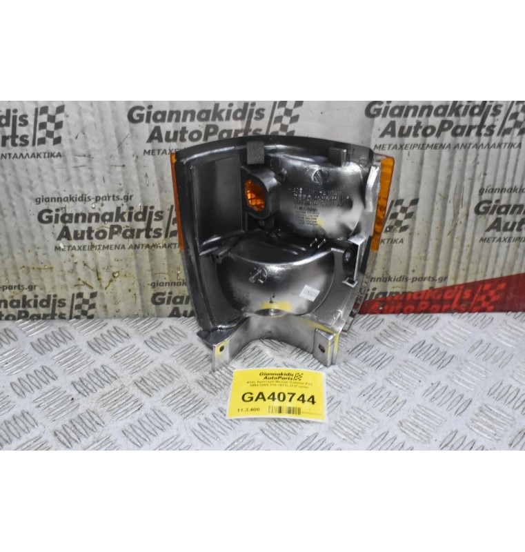 Φλάς Αριστερό Nissan Cabstar F23 1994-2005 215-1571L-U (Γωνία) 01-215-1564L-C (Καινούριο) (Depo)