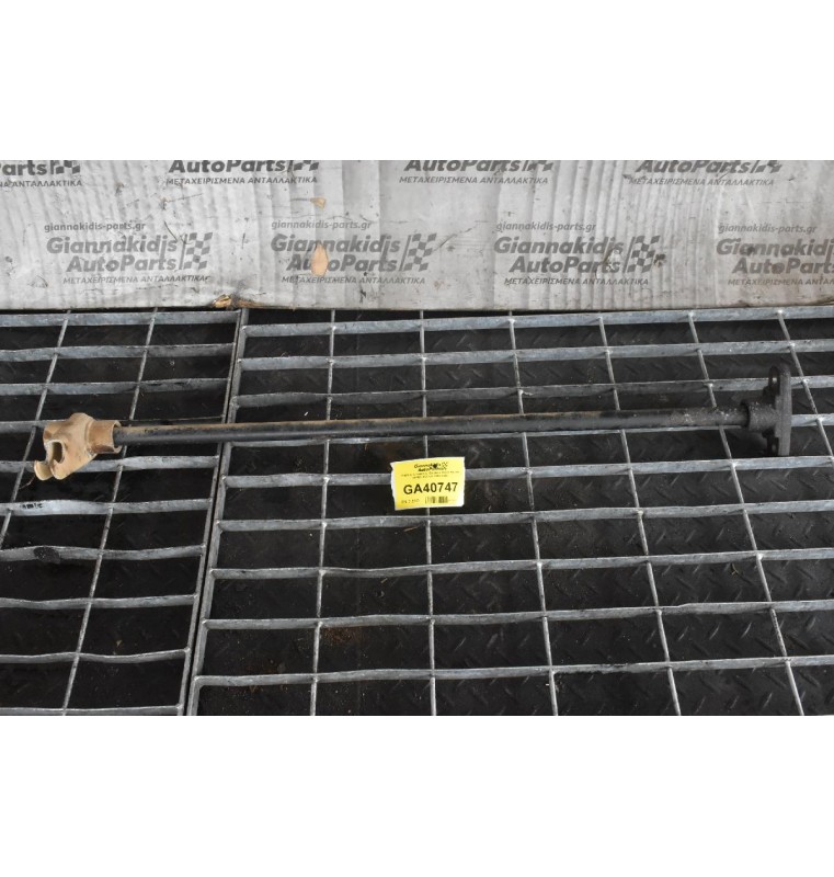 Ράβδος Στρέψεως -Ζαμφόρ Δεξια Mazda B2600 4X4 G6 1990-1998