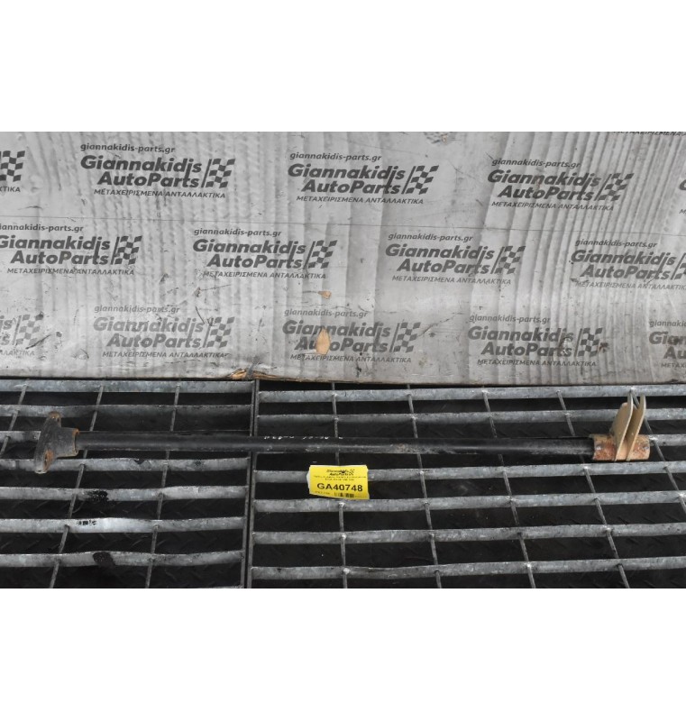 Ράβδος Στρέψεως -Ζαμφόρ Αριστερη Mazda B2600 4X4 G6 1990-1998