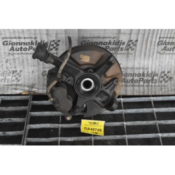 Ακραξόνιο Αριστερό Mazda B2600 4x4 G6 1990-1997 (Ασφάλεια Με Πεταλουδα) 16cm,Xωρις ABS