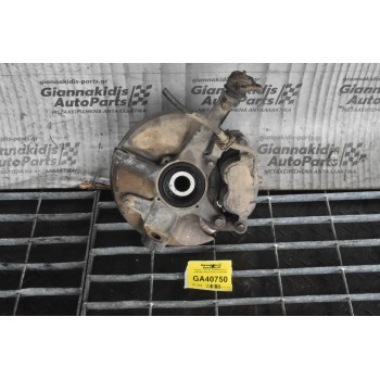 Ακραξόνιο Δεξι Mazda B2600 4x4 G6 1990-1997 (Ασφάλεια Με Πεταλουδα) 16cm,Xωρις ABS