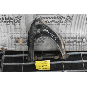 Ψαλίδι Ανω Δεξι Mazda B2600 4x4 G6 1990-1997