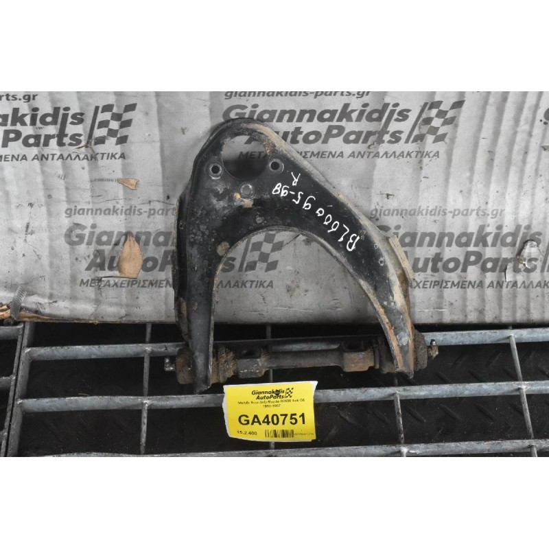 Ψαλίδι Ανω Δεξι Mazda B2600 4x4 G6 1990-1997