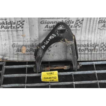 Ψαλίδι Ανω Αριστερο Mazda B2600 4x4 G6 1990-1997