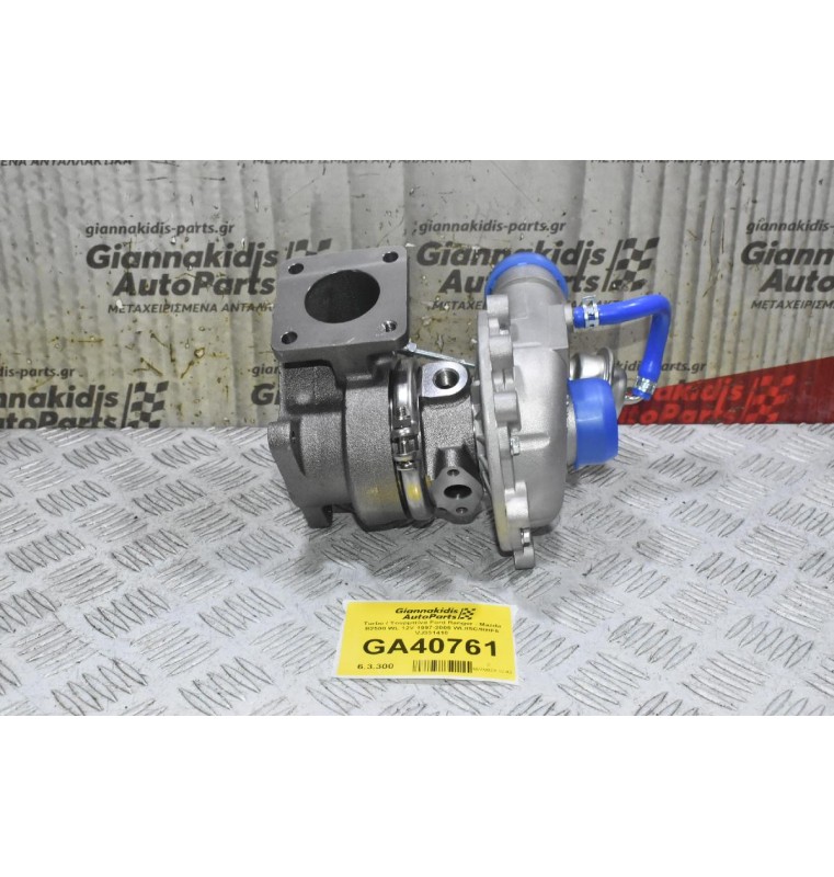 Turbo / Τουρμπίνα Ford Ranger - Mazda B2500 WL 12V 1997-2005 WL85C/RHF5 VJ331410 WL84-13-700-PWR (Καινούρια)