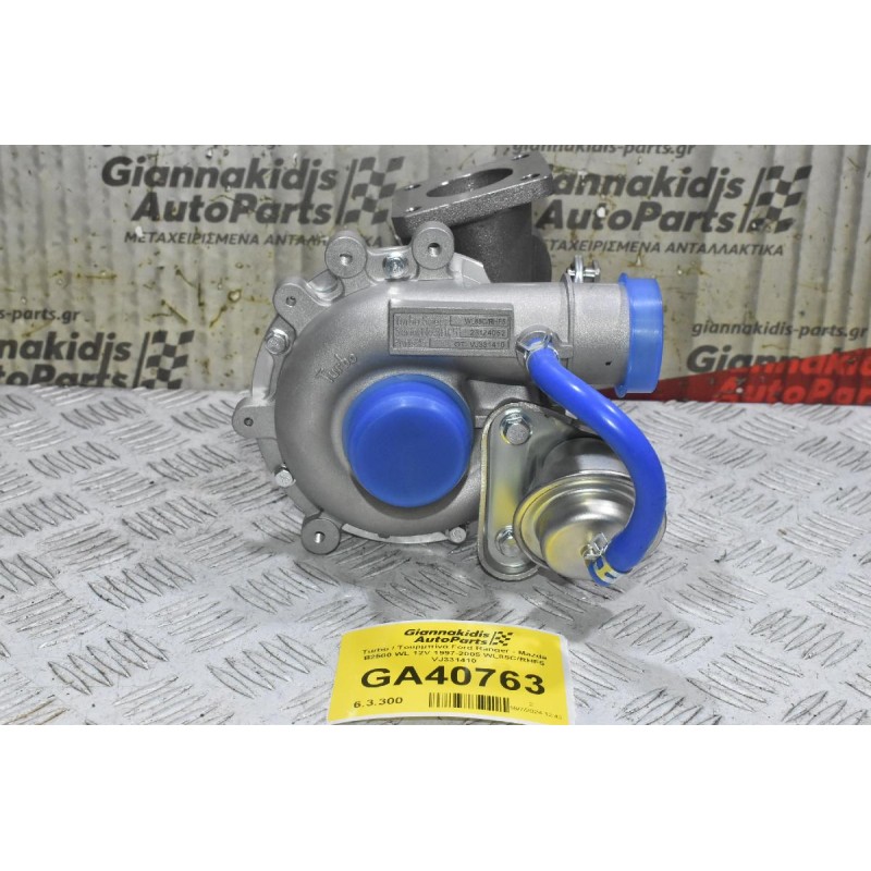 Turbo / Τουρμπίνα Ford Ranger - Mazda B2500 WL 12V 1997-2005 WL85C/RHF5 VJ331410 WL84-13-700-PWR (Καινούρια)