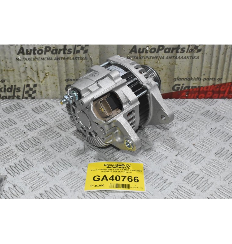 Δυναμό Mitsubishi L200 2.4 4N15 2015-2020 1800A410 95A (Καινούριο)