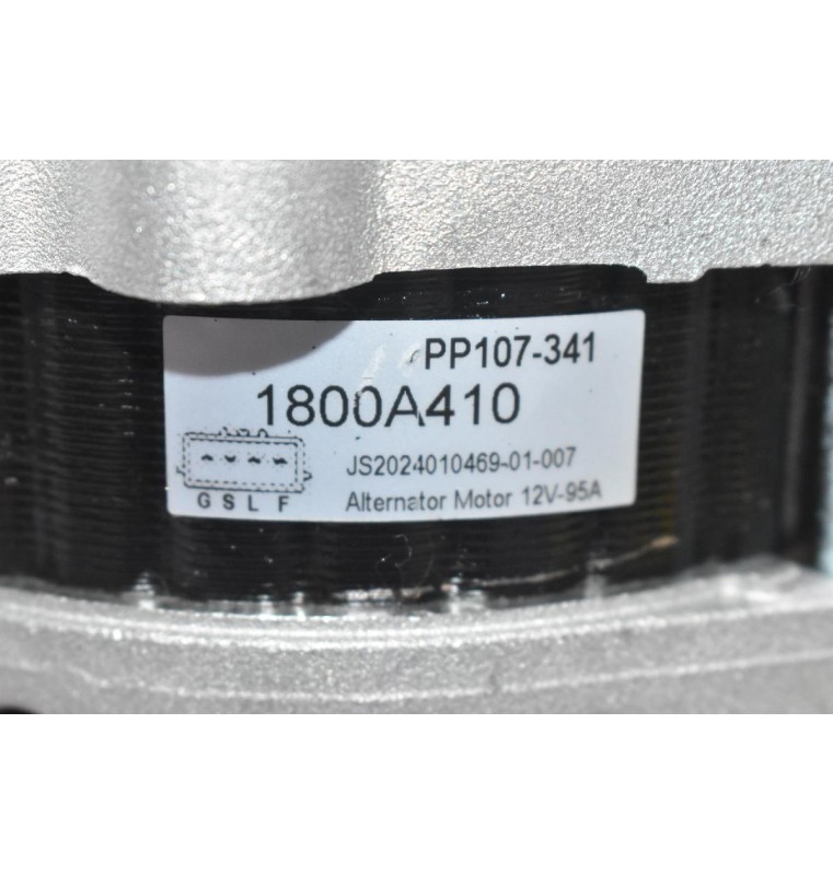 Δυναμό Mitsubishi L200 2.4 4N15 2015-2020 1800A410 95A (Καινούριο)