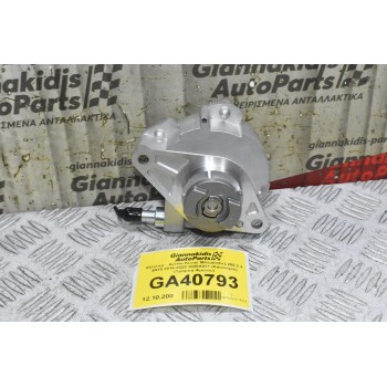 Εξόστερ - Αντλία Κενού Mitsubishi L200 2.4 4N15 2015-2020 2020Α031 (Καινούριο) (Τρόμπα Φρένου)