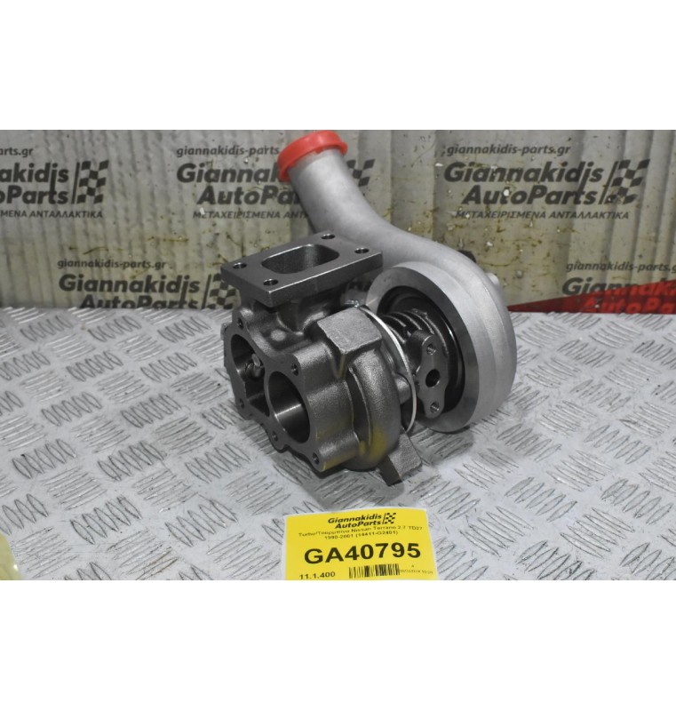 Turbo/Τουρμπίνα Nissan Terrano 2.7 TD27 1990-2001 (14411-G2401) (Καινούρια)