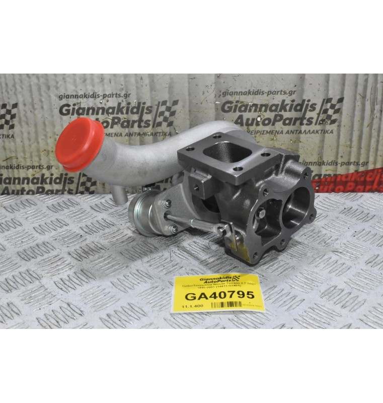 Turbo/Τουρμπίνα Nissan Terrano 2.7 TD27 1990-2001 (14411-G2401) (Καινούρια)