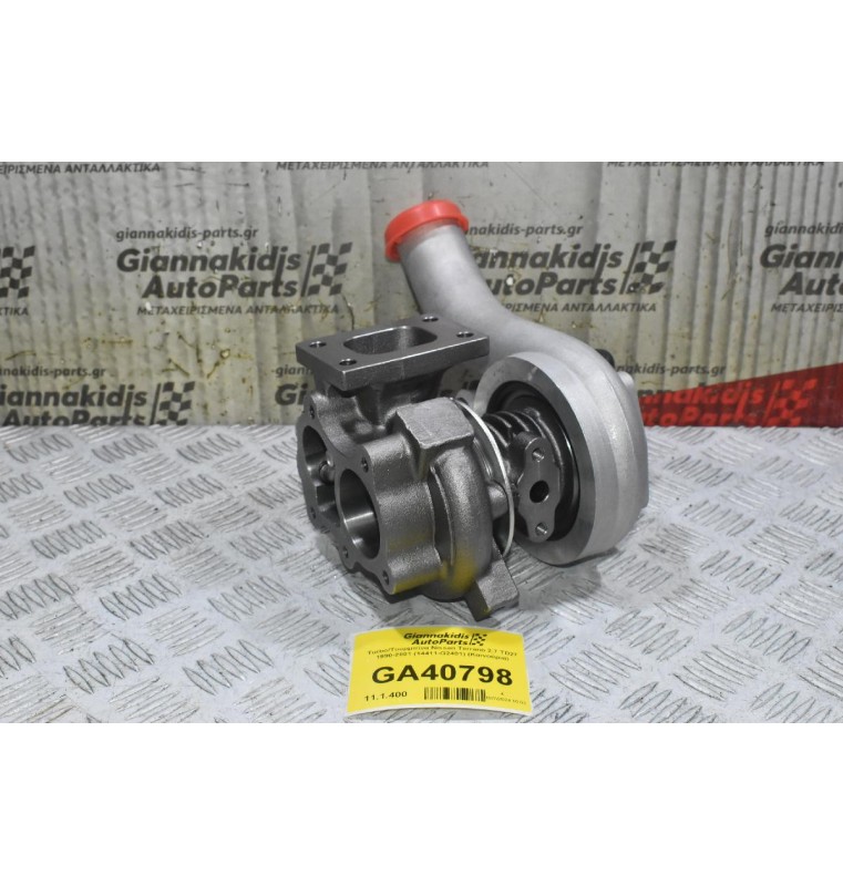 Turbo/Τουρμπίνα Nissan Terrano 2.7 TD27 1990-2001 (14411-G2401) (Καινούρια)