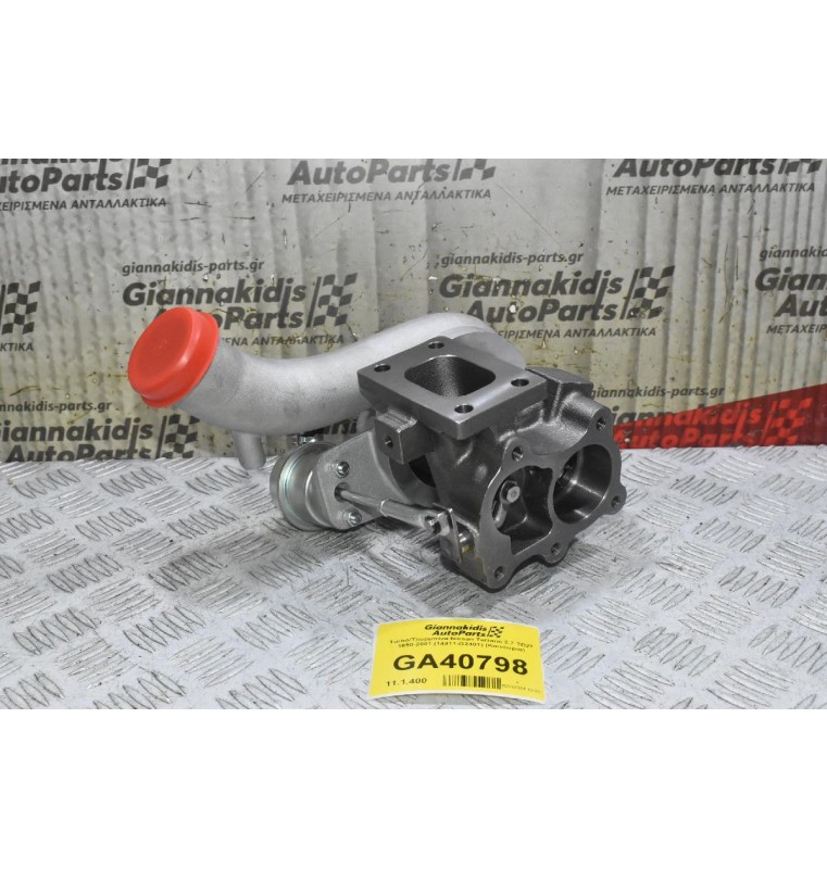 Turbo/Τουρμπίνα Nissan Terrano 2.7 TD27 1990-2001 (14411-G2401) (Καινούρια)