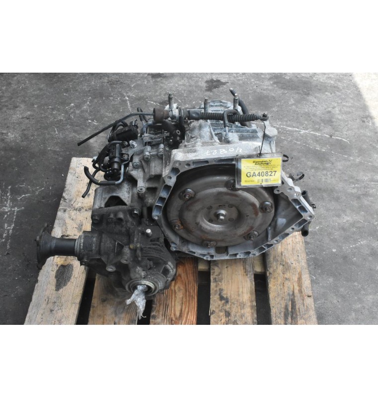 Αυτόματο Σασμάν 4WD Mazda CX-5 CX-7 2.2 SH Skyactiv Diesel 2008-2018 F7 SH3PA GW7W0 2TR1200049 UK SB