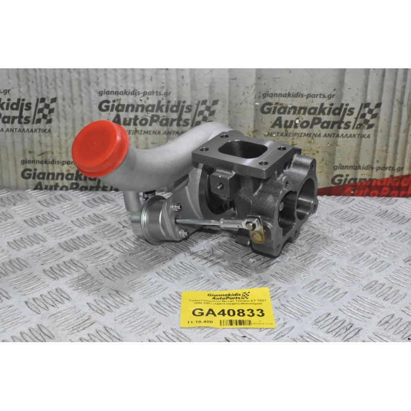 Turbo/Τουρμπίνα Nissan Terrano 2.7 TD27 1990-2001 (14411-G2401) (Καινούρια)