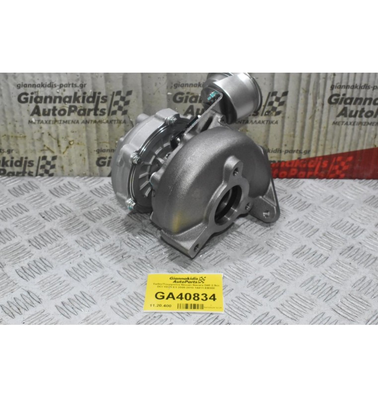 Turbo/Τουρμπίνα Nissan Navara D40 2.5cc DCI YD25 E3 2005-2010 14411-EB300