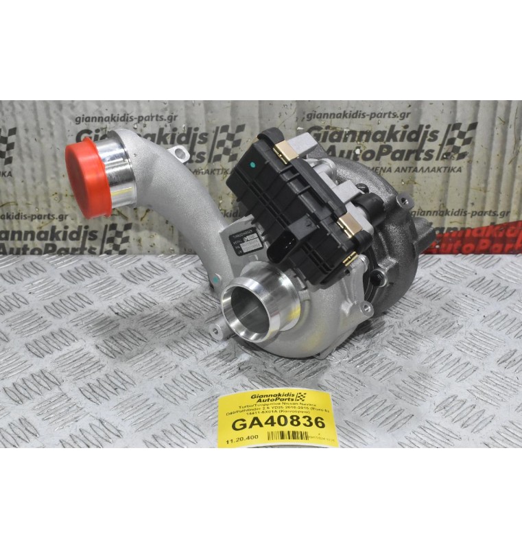 Turbo/Τουρμπίνα Nissan Navara D40/Pathfinder 2.5 YD25 2010-2015 (Euro 5) 14411-5X01A (Καινούργια)