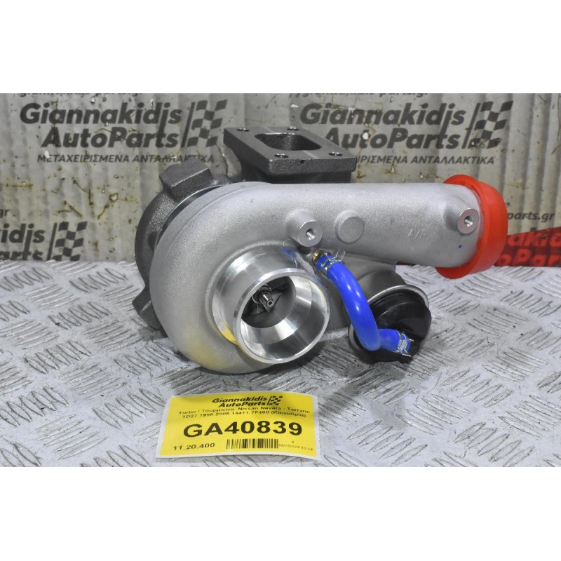 Turbo / Τουρμπίνα  Nissan Navara - Terrano TD27 1998-2005 14411-7F400 (Καινούρια)