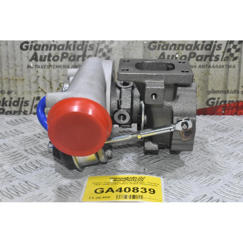 Turbo / Τουρμπίνα  Nissan Navara - Terrano TD27 1998-2005 14411-7F400 (Καινούρια)