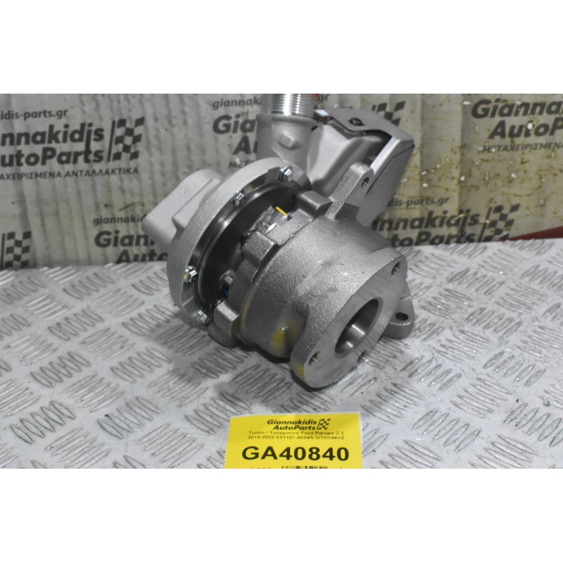 Turbo / Τουρμπίνα Ford Ranger 2.2 2015-2022 831157-5004S GTD144VZ