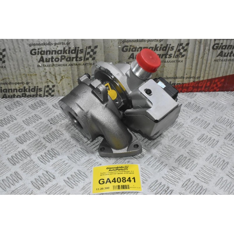Turbo / Τουρμπίνα Ford Ranger 2.2 2015-2022 831157-5004S GTD144VZ