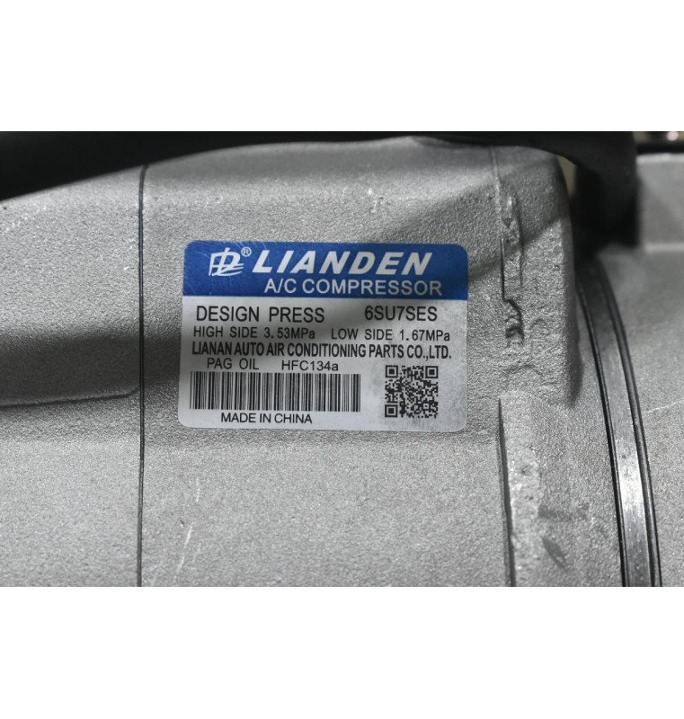 Κομπρεσέρ Aircondition A/C Ford Ranger 2.2 2015-2022 UC9M-61-450