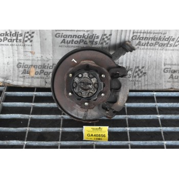 Ακραξόνιο Αριστερό Mazda B2600 4x4 G6 1990-1997 (Ασφάλεια Με Πεταλουδα) 16cm,Xωρις ABS